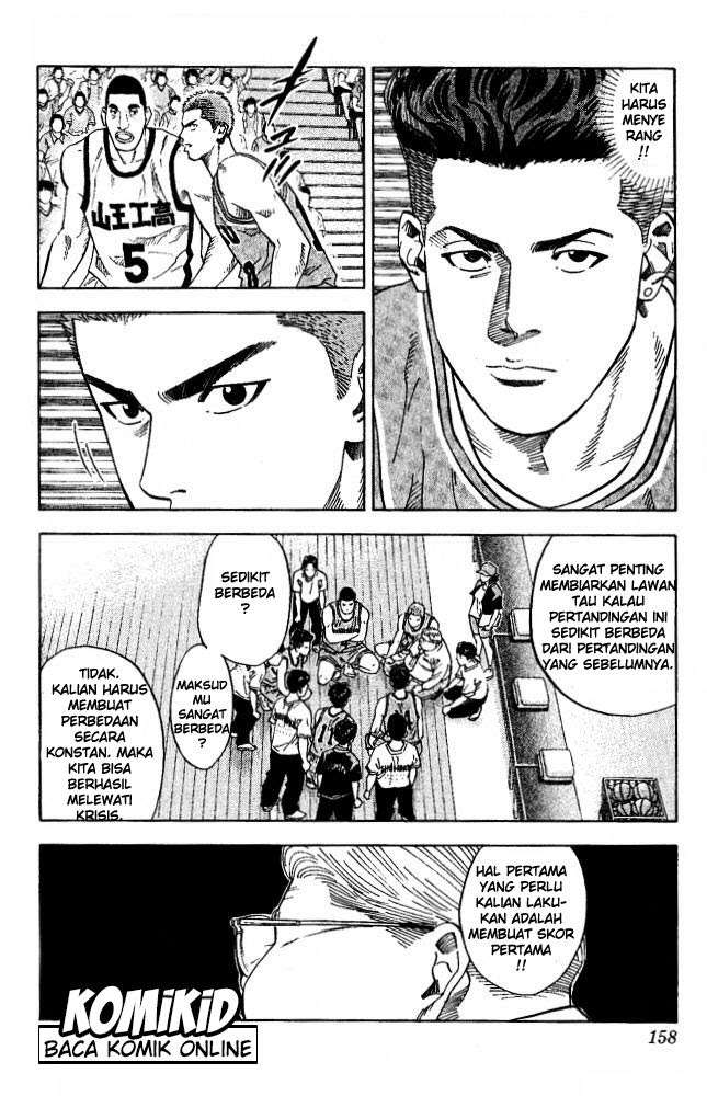 Chapter 223 - halaman 12