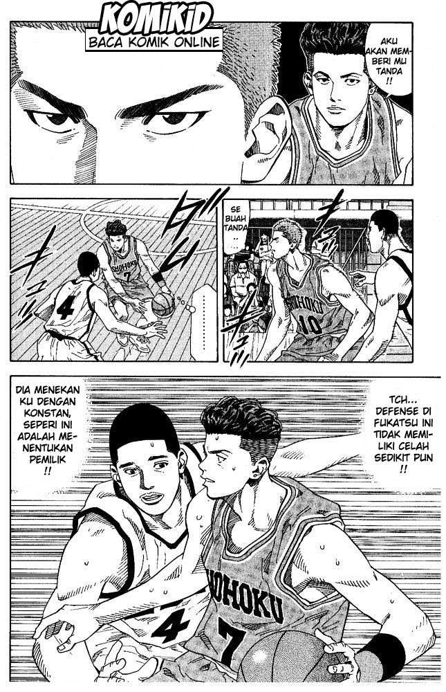 Chapter 223 - halaman 14