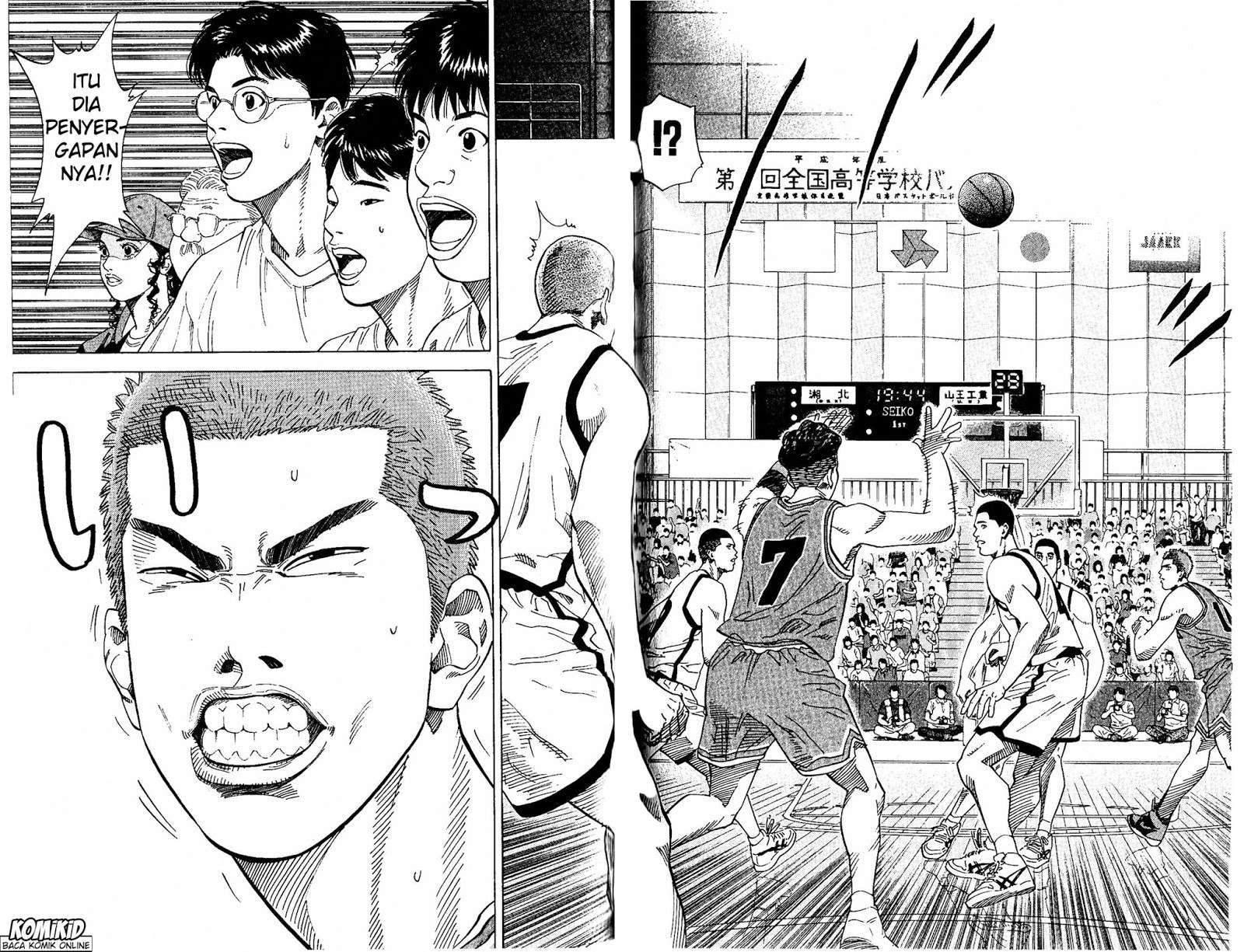 Chapter 223 - halaman 20