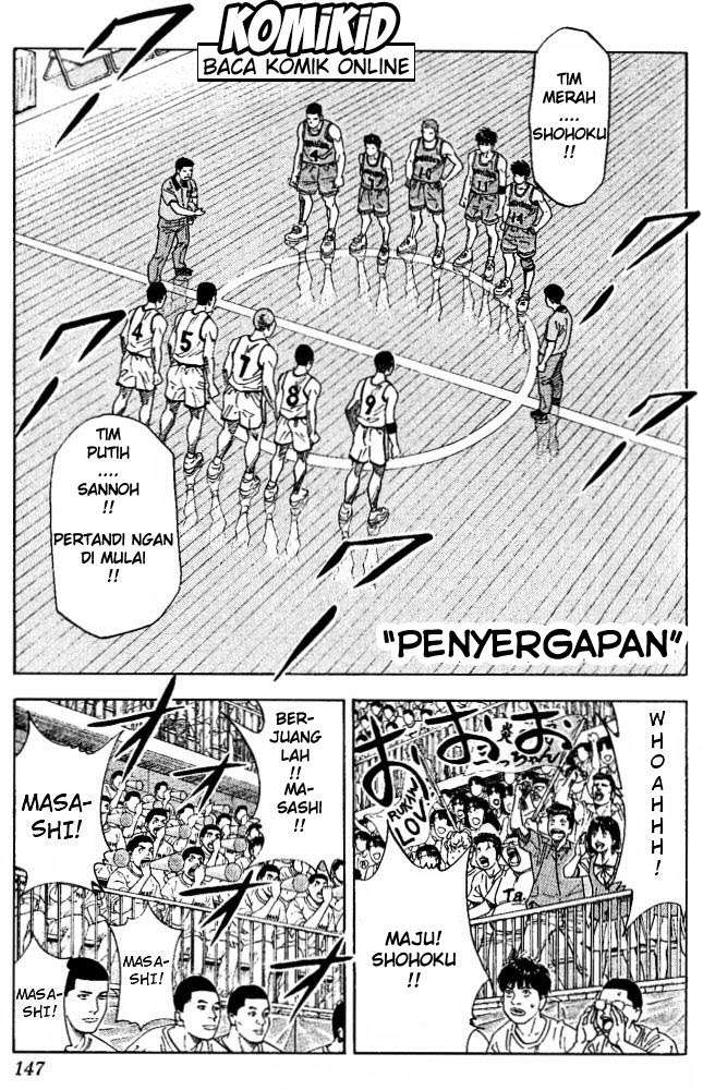 Chapter 223 - halaman 3