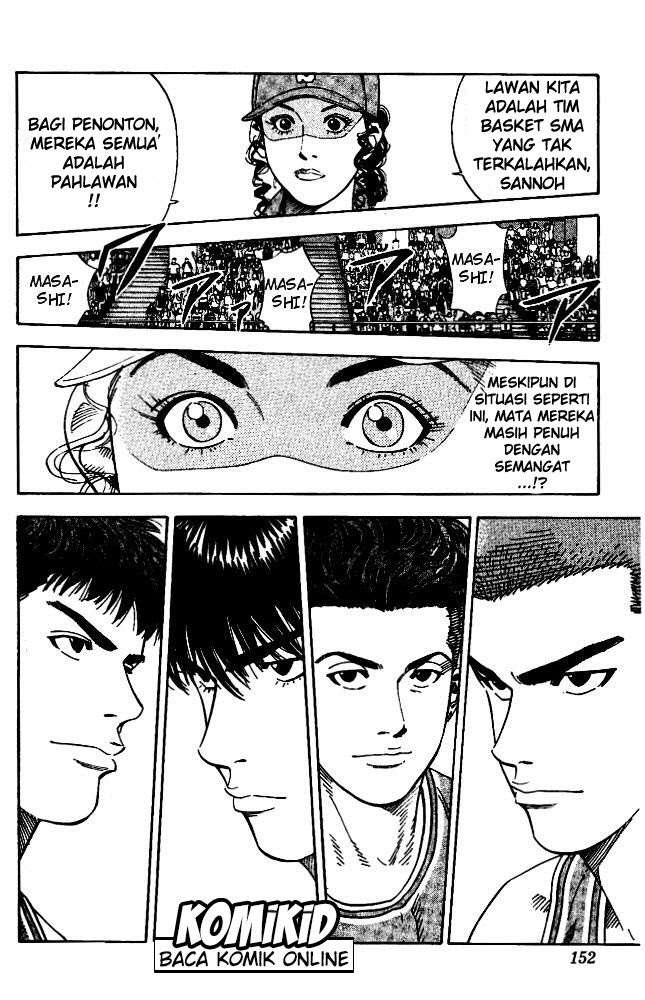 Chapter 223 - halaman 6