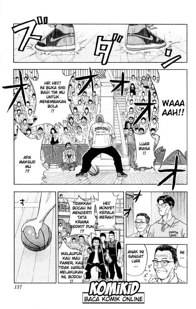 Chapter 222 - halaman 12
