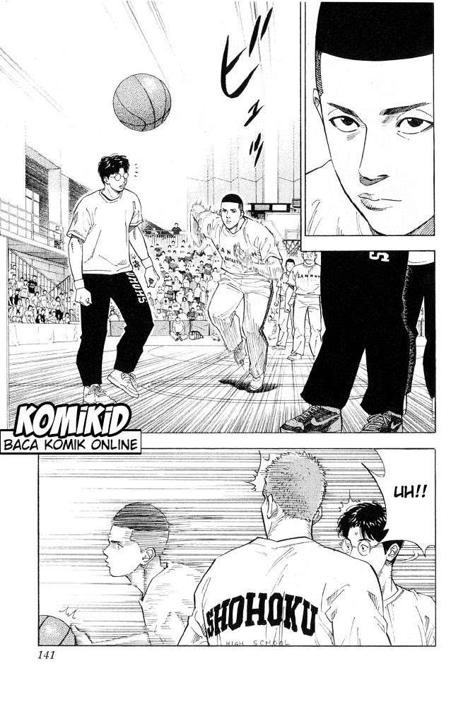 Chapter 222 - halaman 16