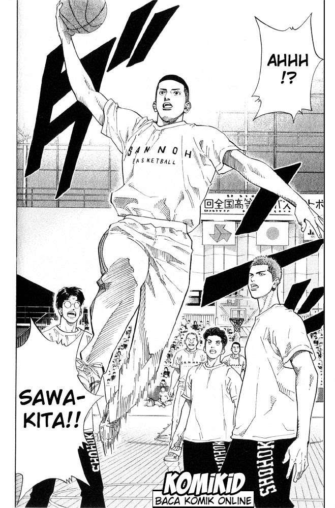 Chapter 222 - halaman 17