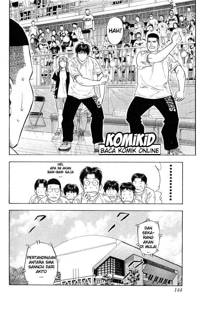 Chapter 222 - halaman 19