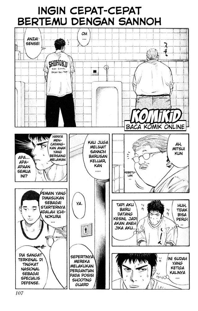 Chapter 221 - halaman 2