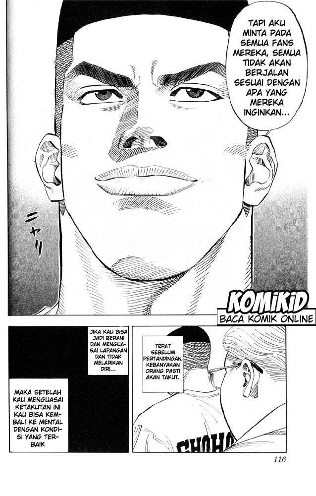 Chapter 221 - halaman 12