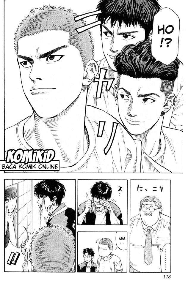 Chapter 221 - halaman 14