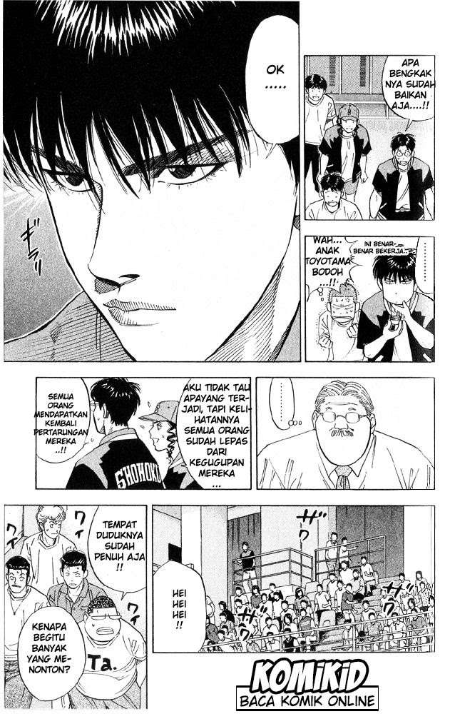 Chapter 221 - halaman 15