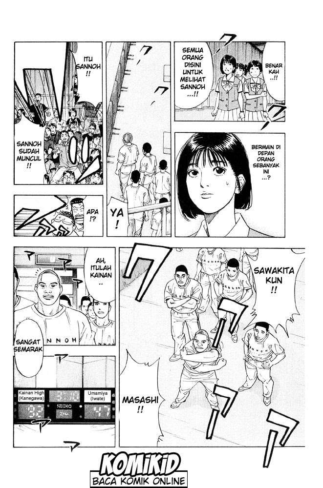 Chapter 221 - halaman 16
