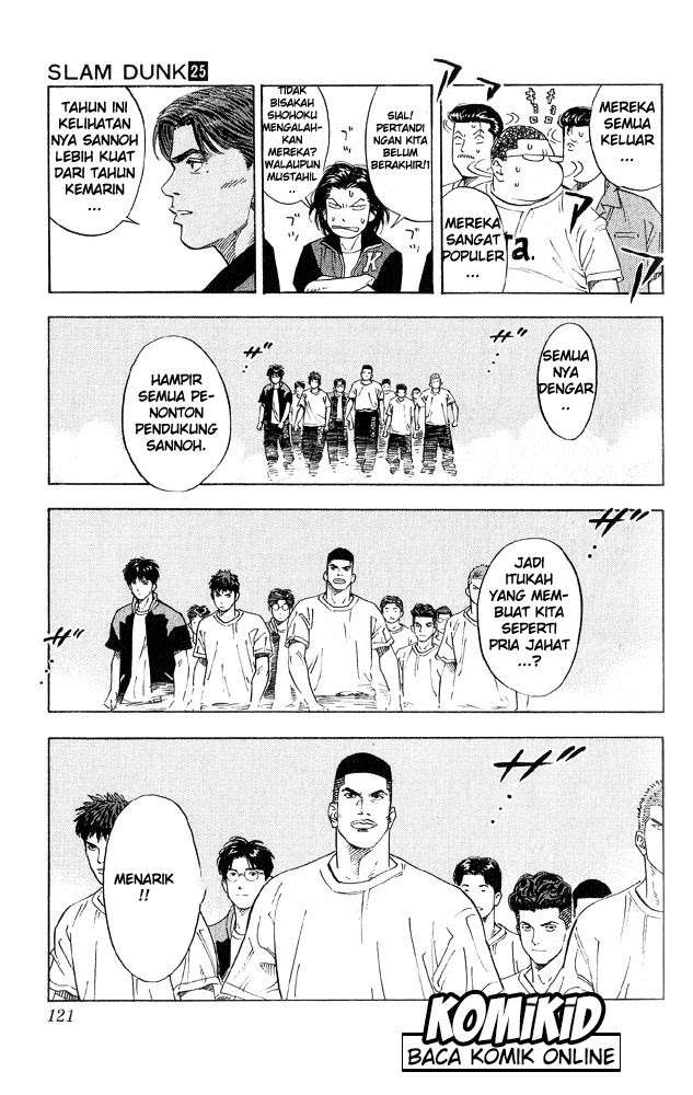 Chapter 221 - halaman 17