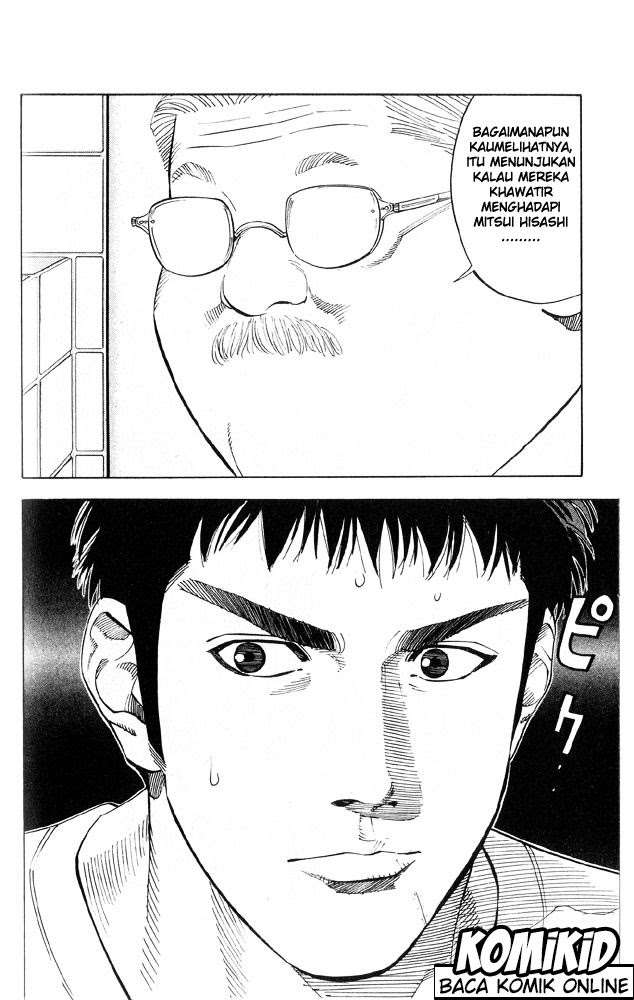 Chapter 221 - halaman 4