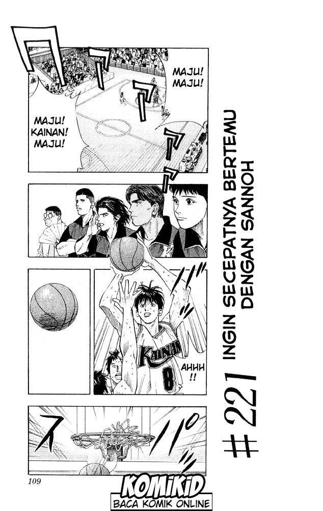 Chapter 221 - halaman 5