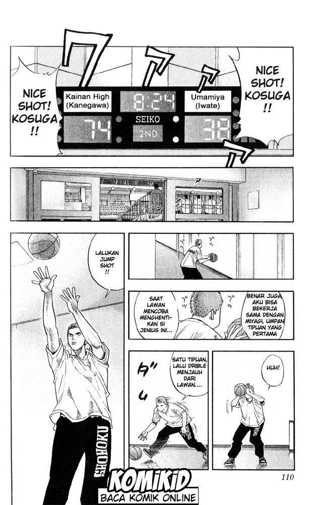 Chapter 221 - halaman 6