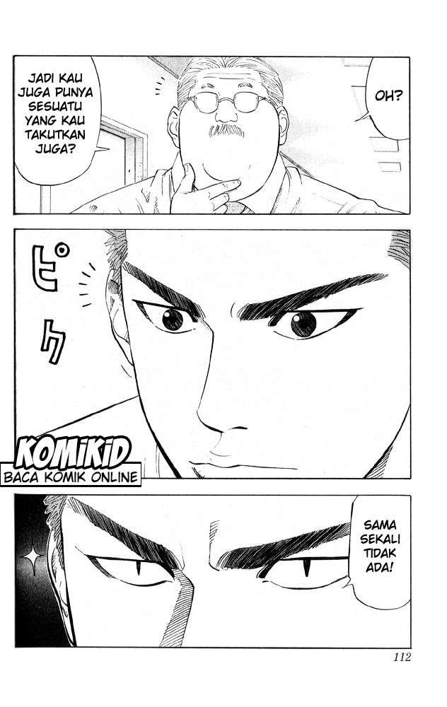 Chapter 221 - halaman 8