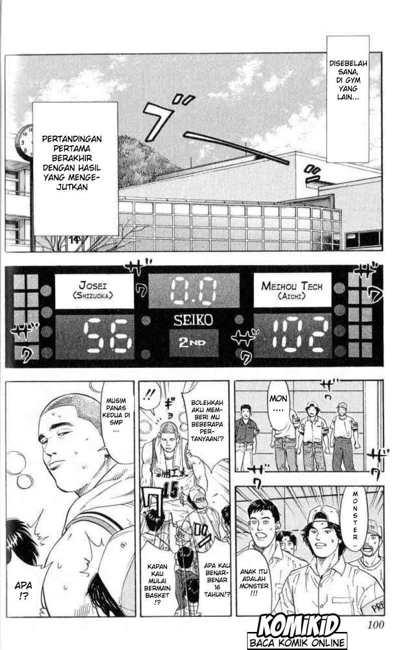 Chapter 220 - halaman 14