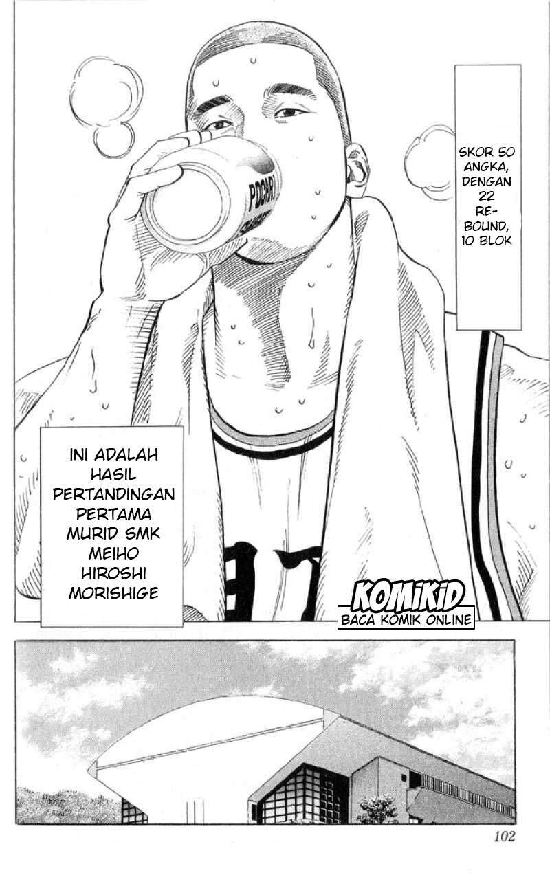 Chapter 220 - halaman 16