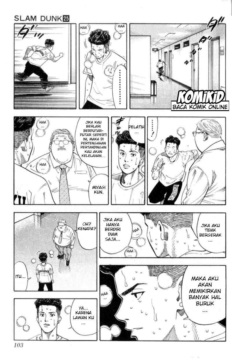 Chapter 220 - halaman 17