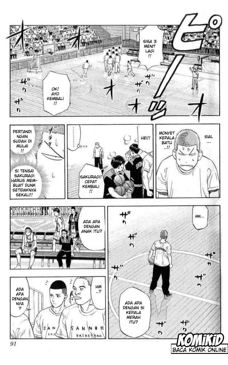 Chapter 220 - halaman 6