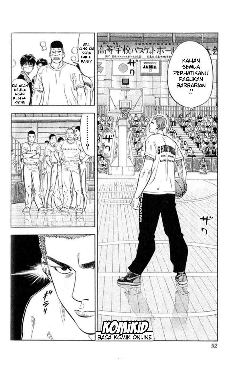 Chapter 220 - halaman 7