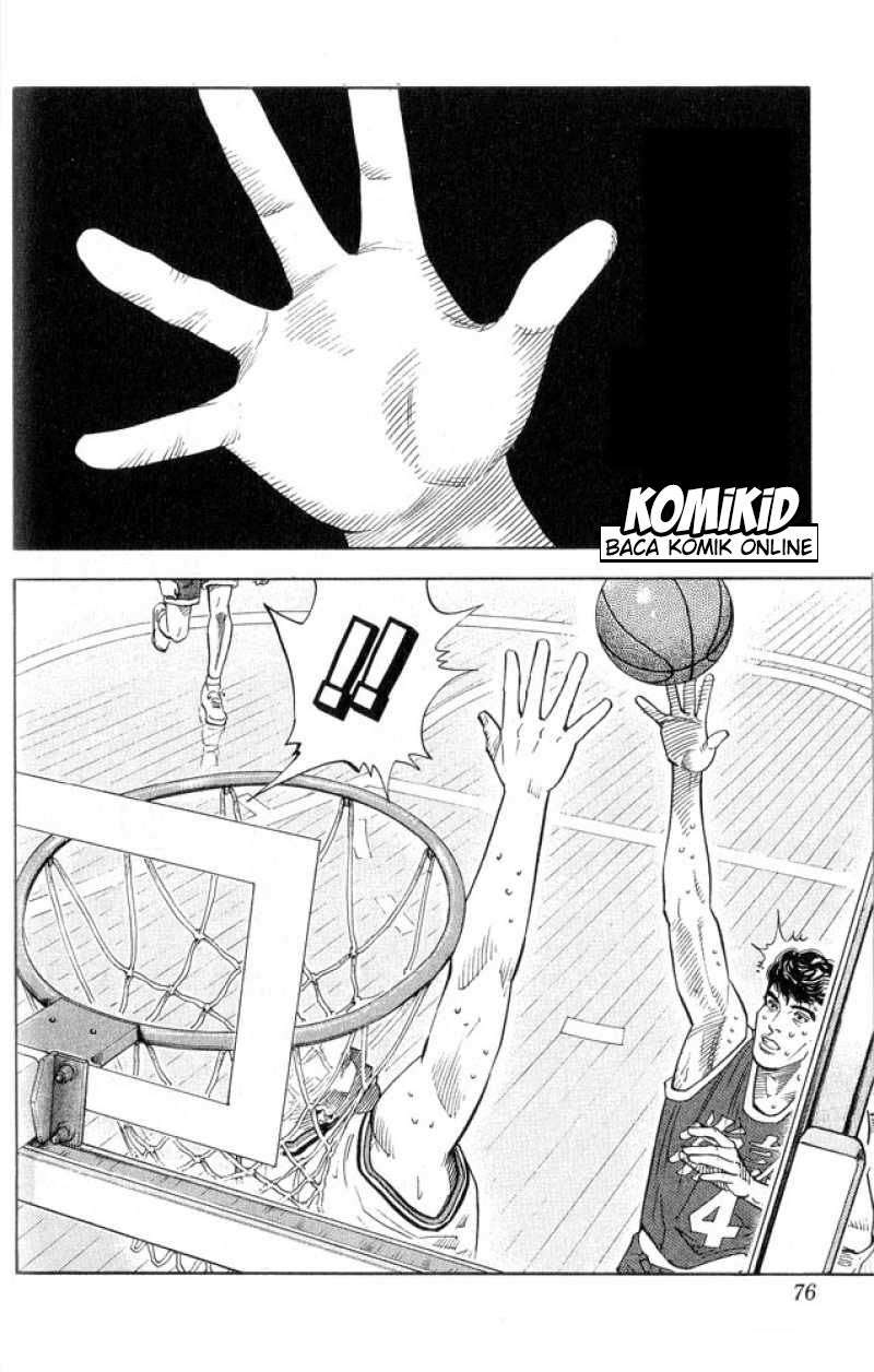 Chapter 219 - halaman 12