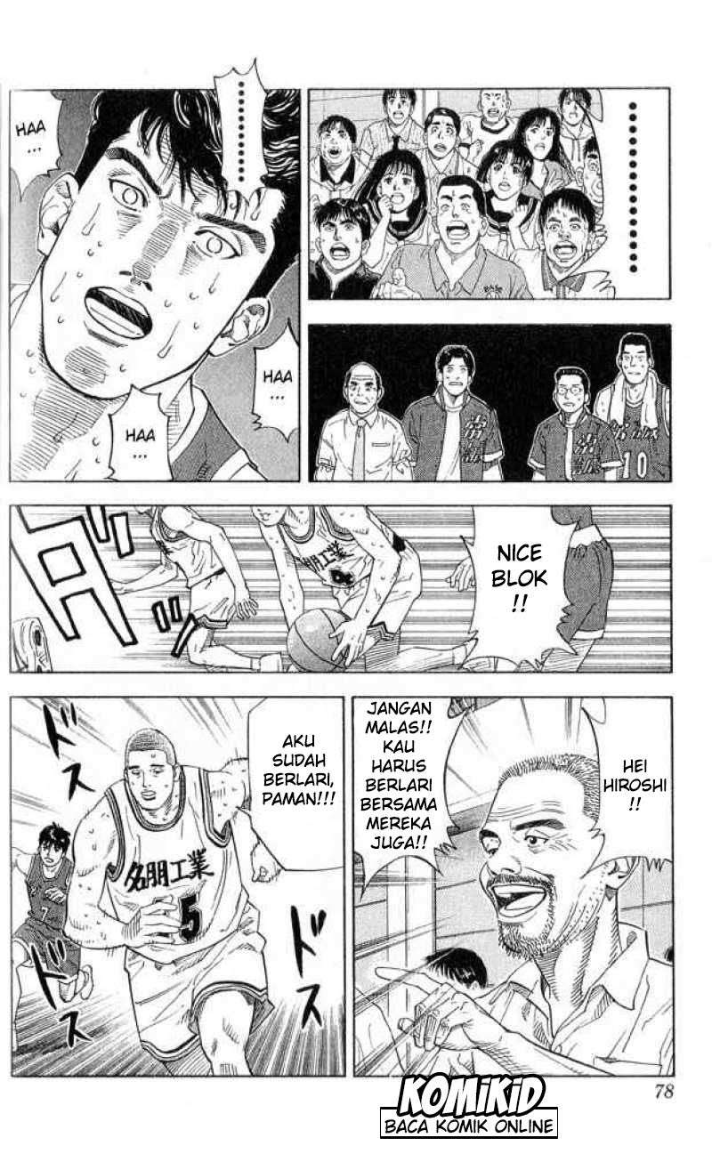 Chapter 219 - halaman 14