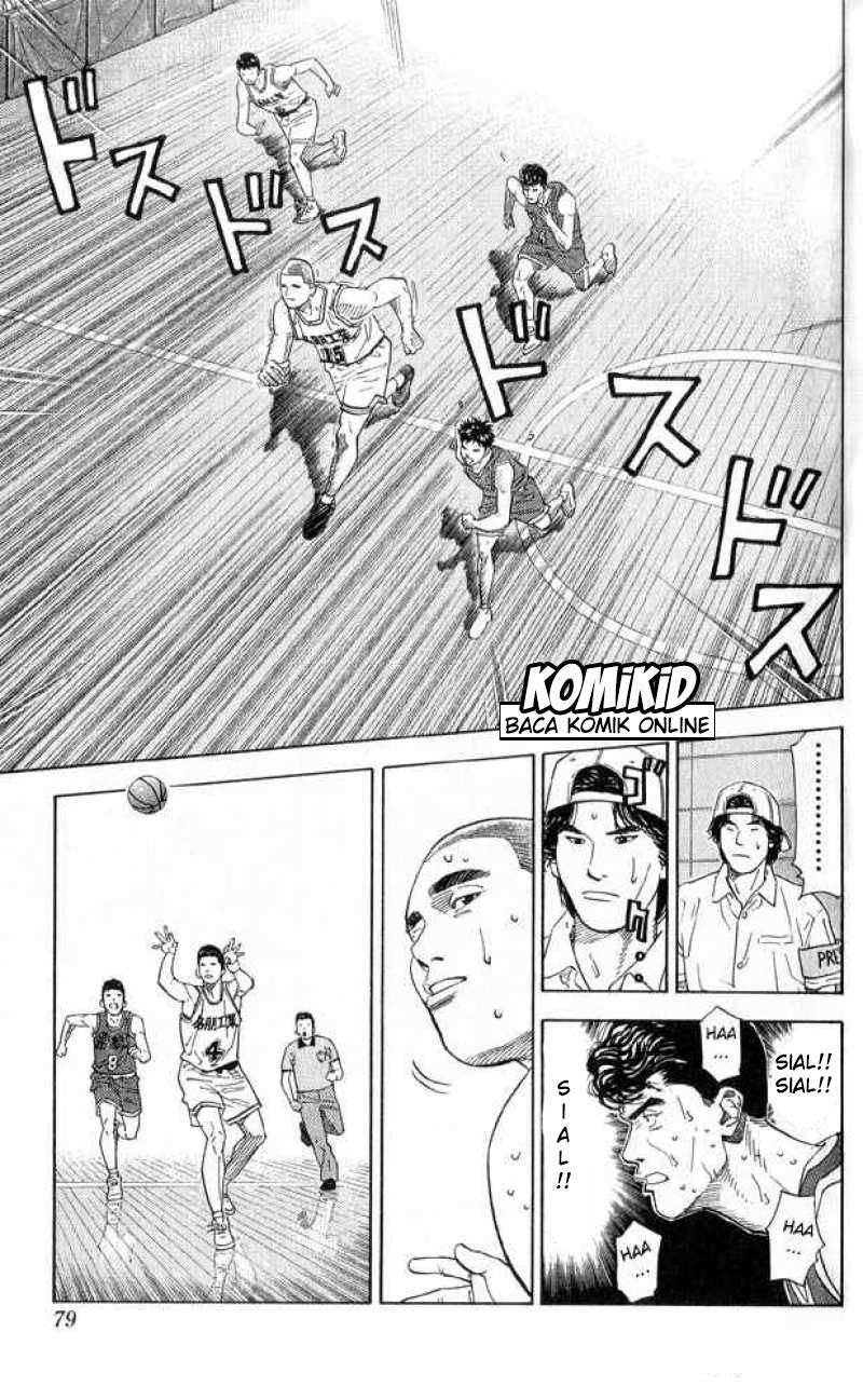 Chapter 219 - halaman 15