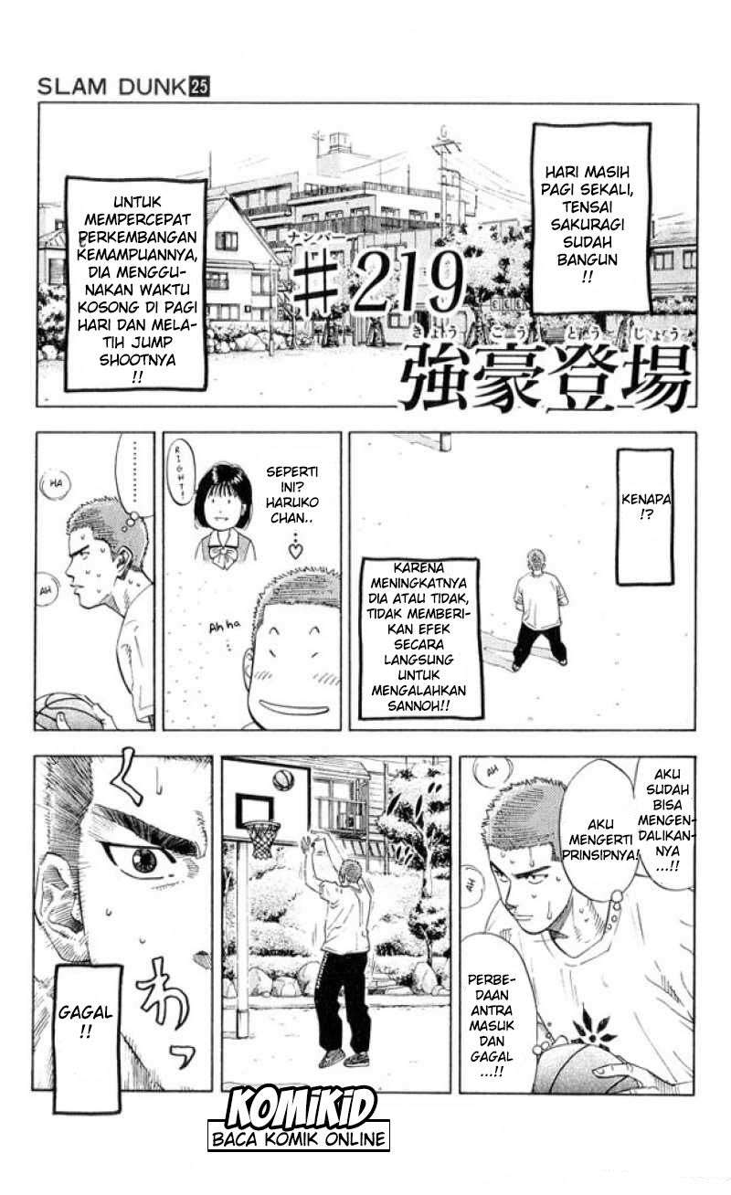 Chapter 219 - halaman 3