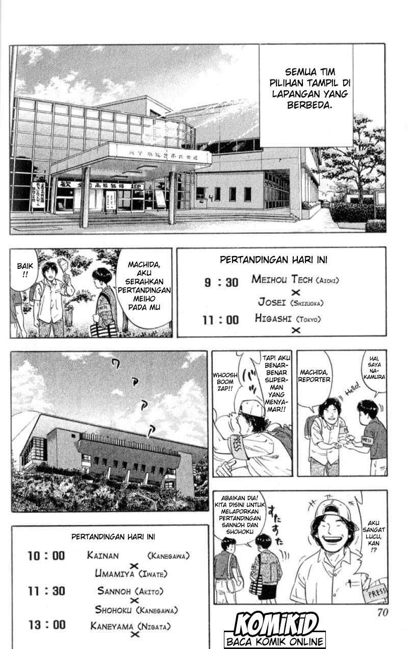 Chapter 219 - halaman 6