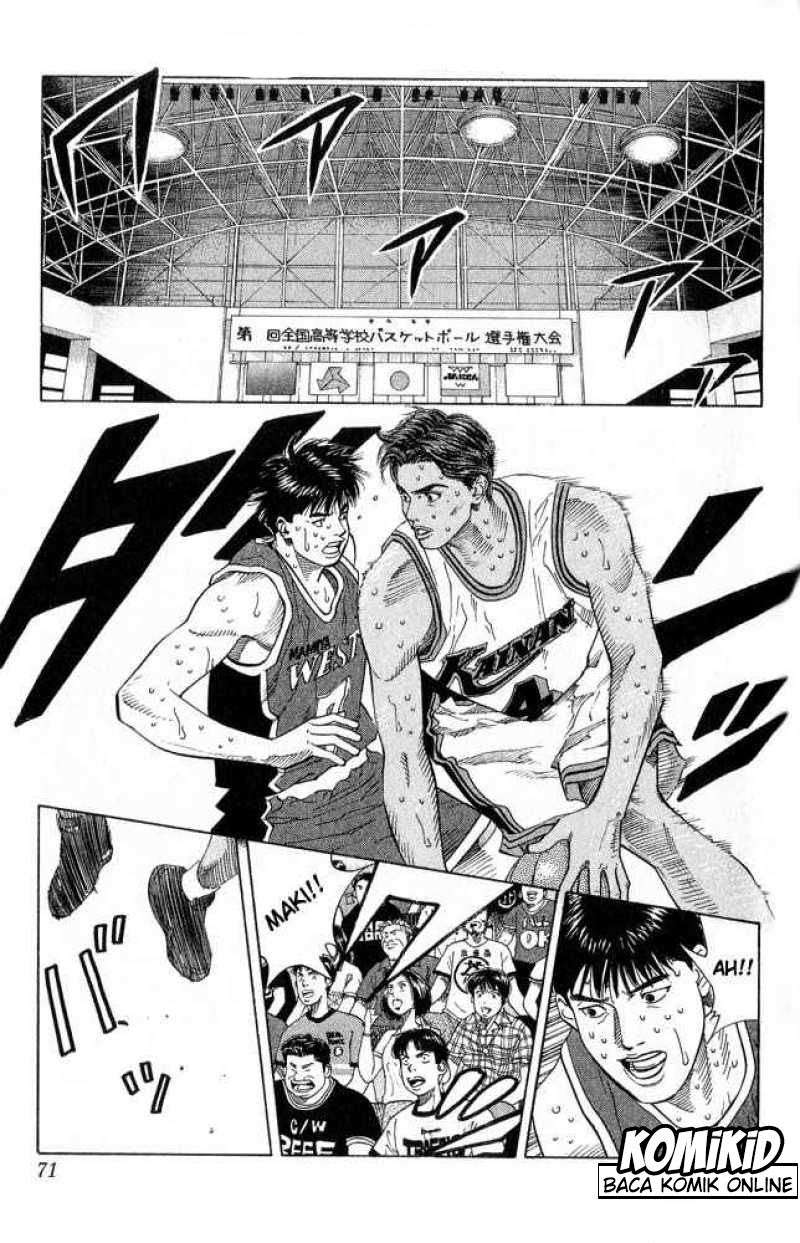 Chapter 219 - halaman 7