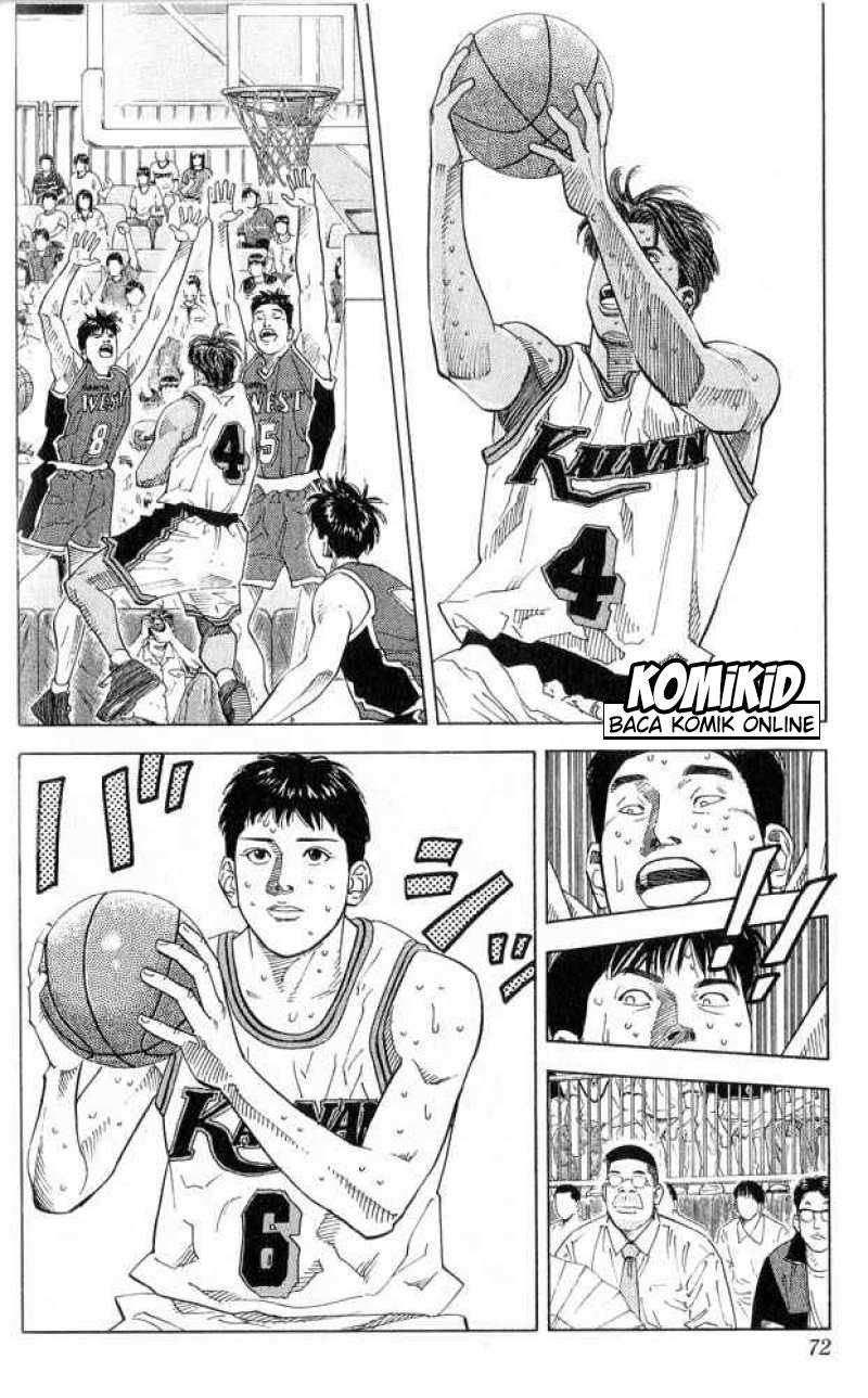 Chapter 219 - halaman 8