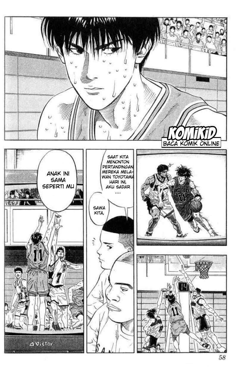 Chapter 218 - halaman 14