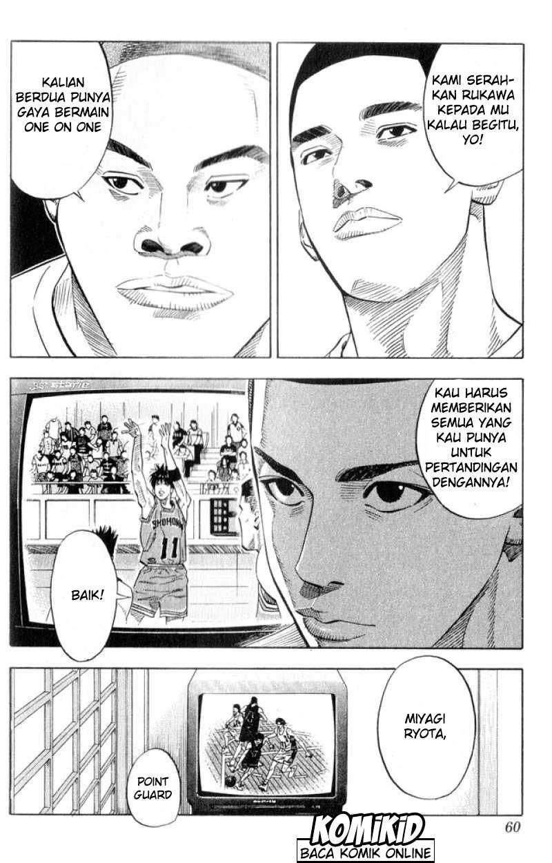 Chapter 218 - halaman 16