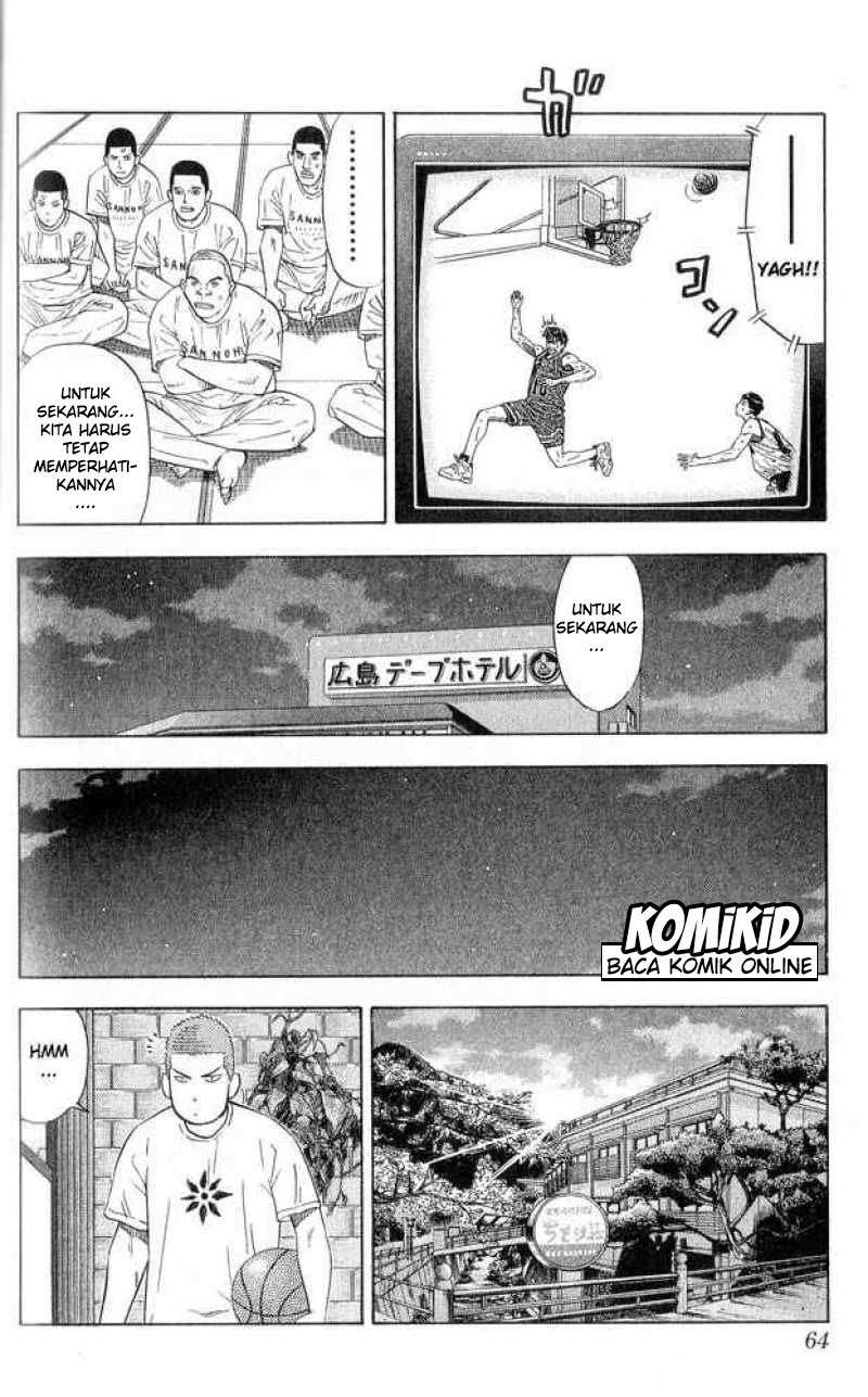 Chapter 218 - halaman 20