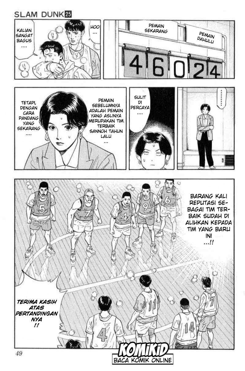 Chapter 218 - halaman 5