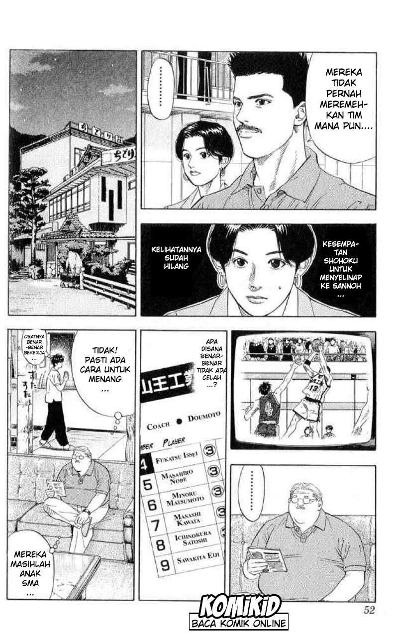 Chapter 218 - halaman 8