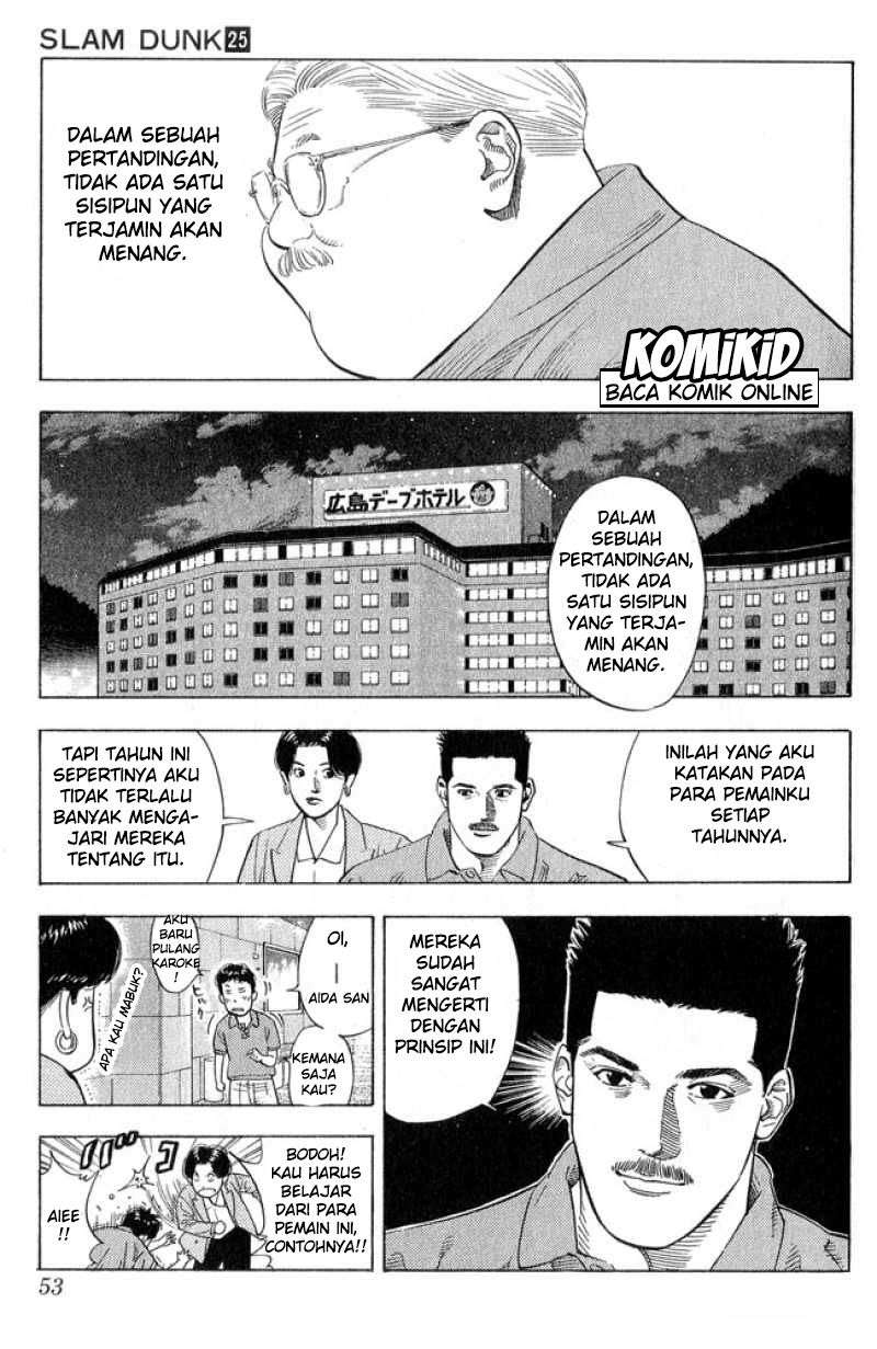 Chapter 218 - halaman 9