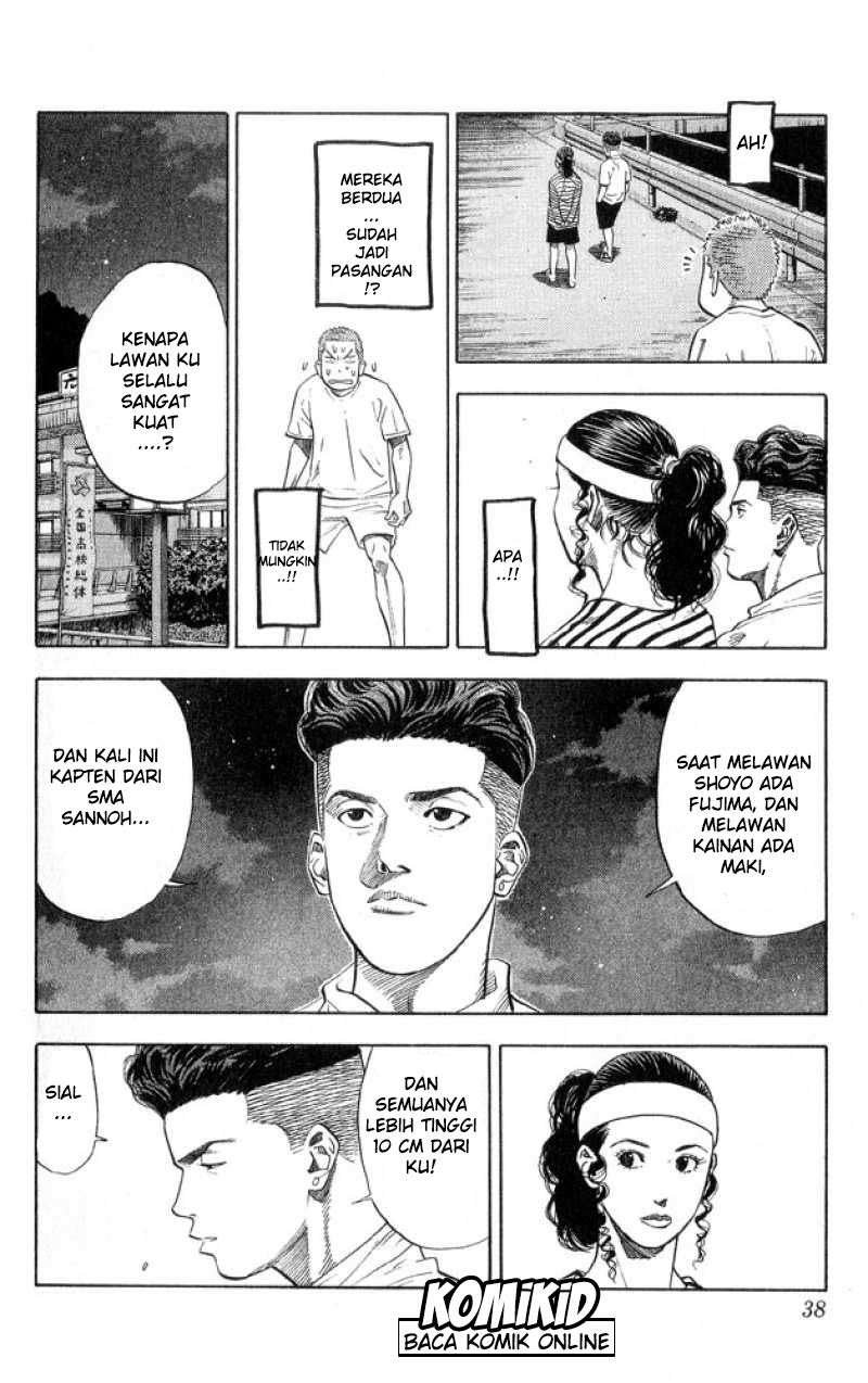 Chapter 217 - halaman 14