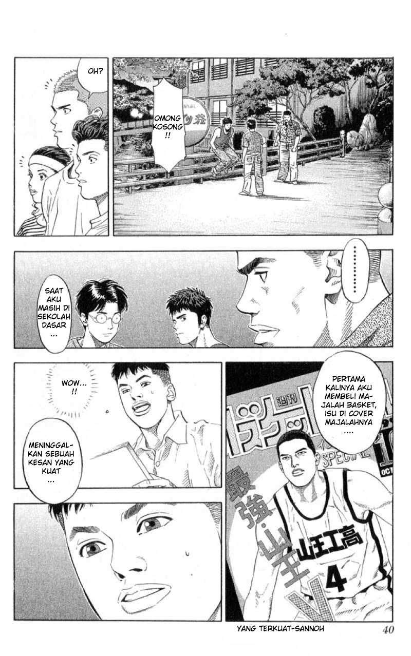 Chapter 217 - halaman 16