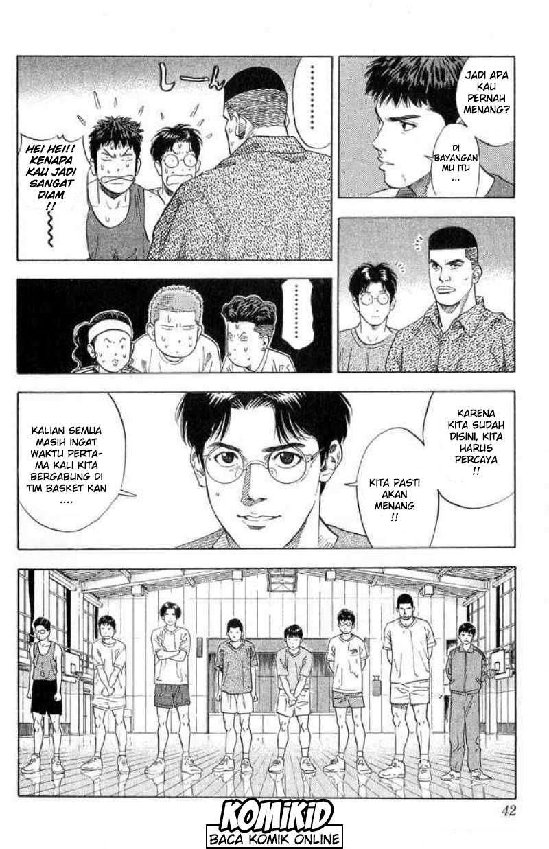 Chapter 217 - halaman 18
