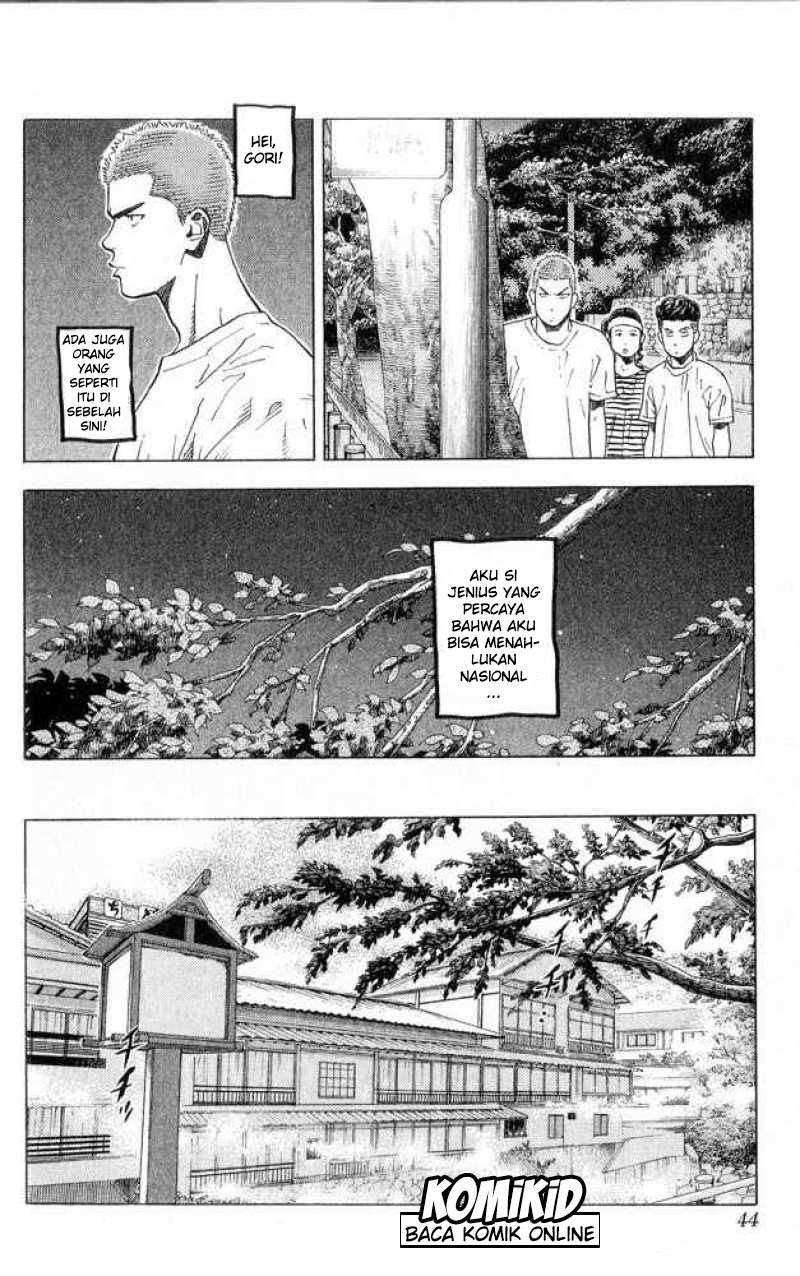 Chapter 217 - halaman 20