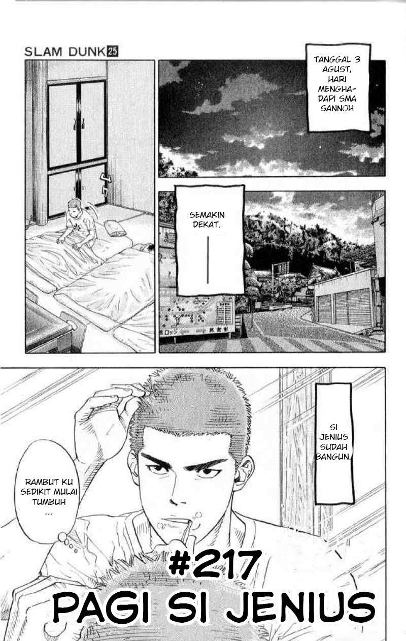 Chapter 217 - halaman 3