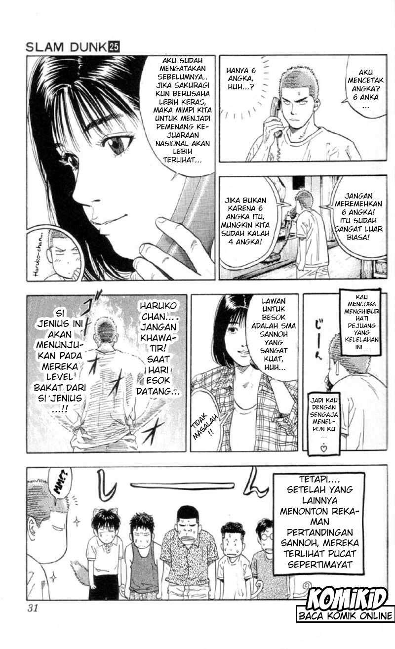 Chapter 217 - halaman 7