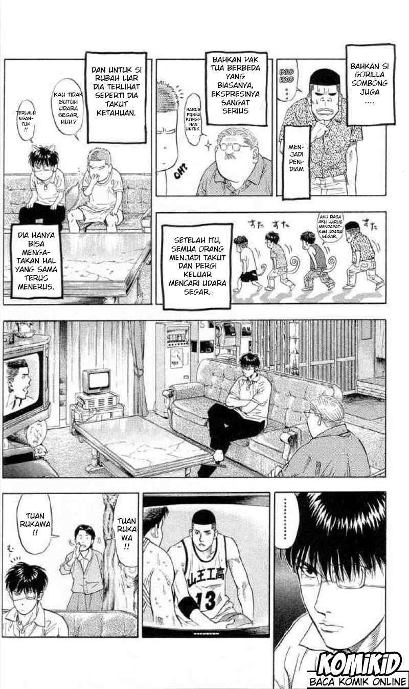 Chapter 217 - halaman 8