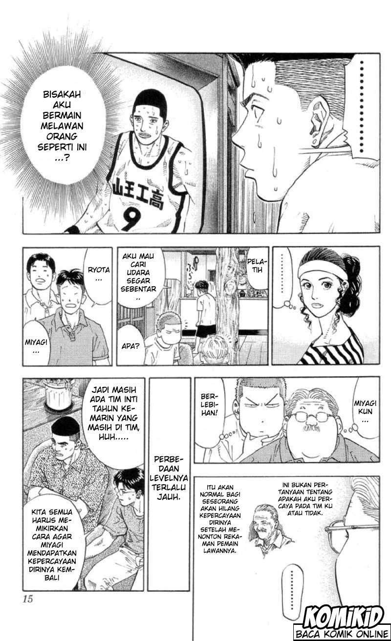 Chapter 216 - halaman 12