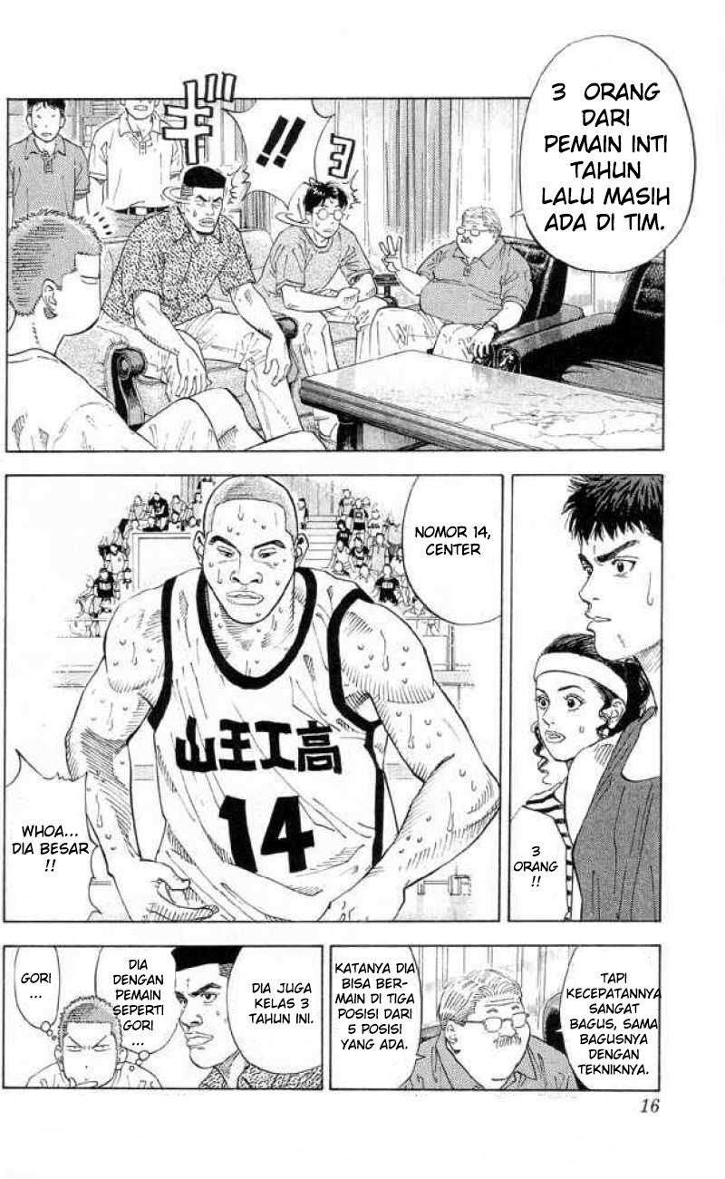 Chapter 216 - halaman 13