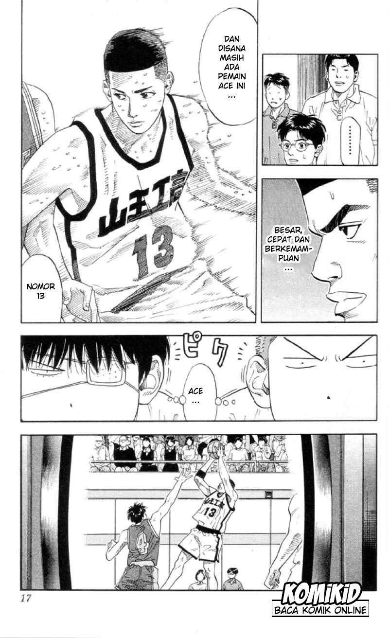 Chapter 216 - halaman 14