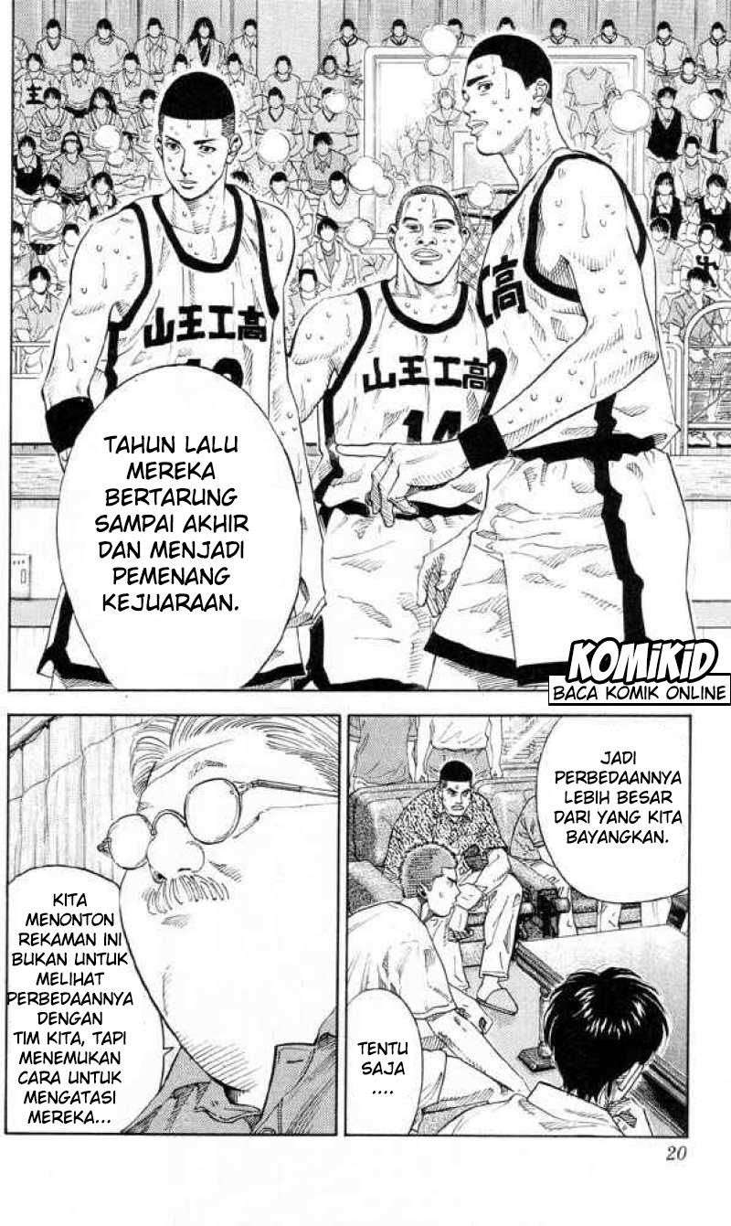 Chapter 216 - halaman 17