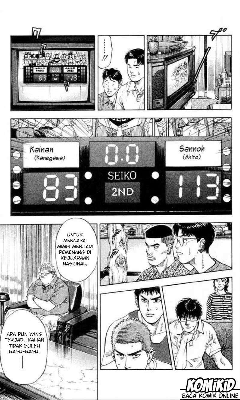 Chapter 216 - halaman 20