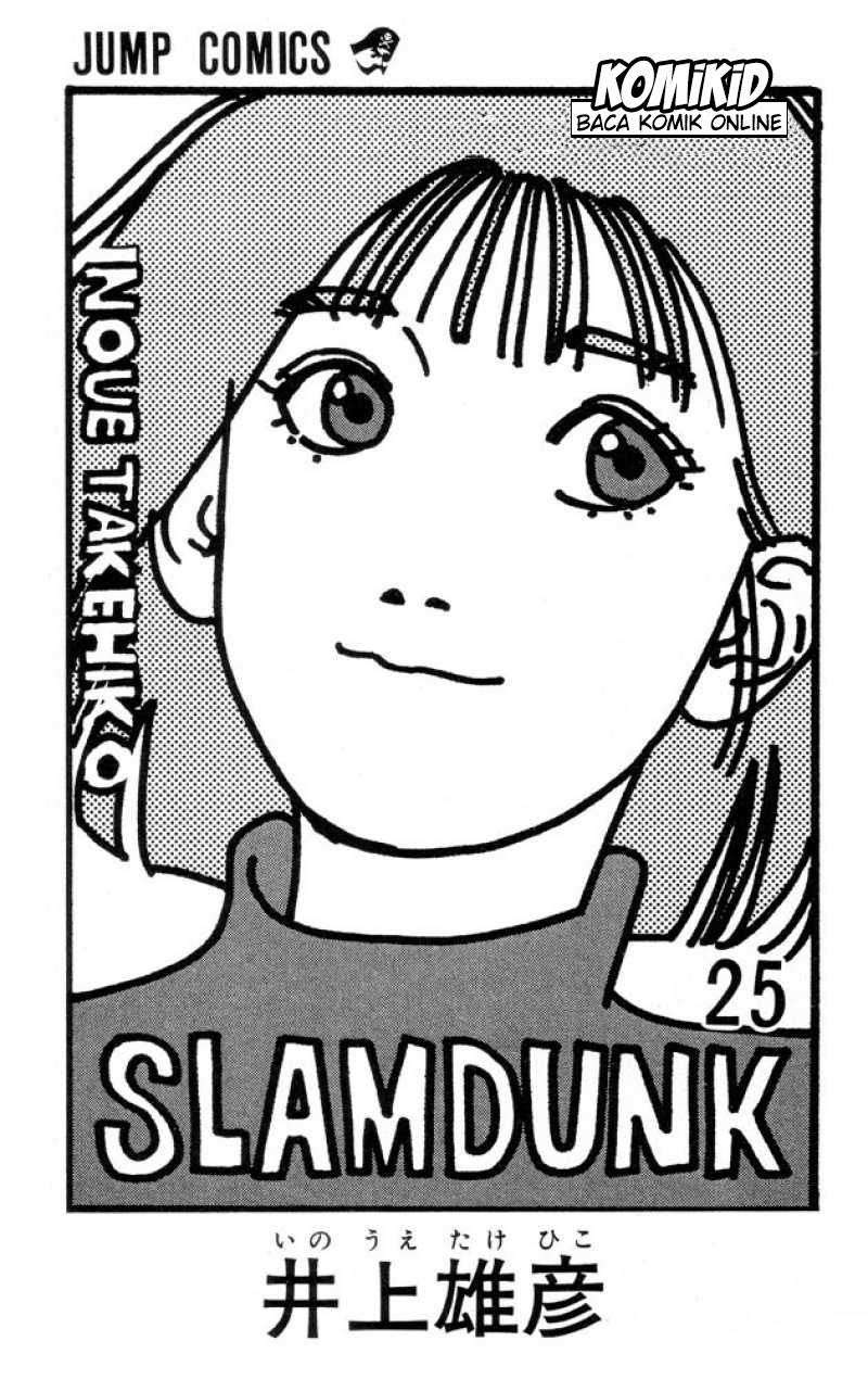 Chapter 216 - halaman 3